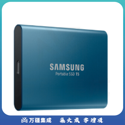 三星 500GB Type-c USB 3.1 移动固态硬盘（PSSD） T5 蓝色