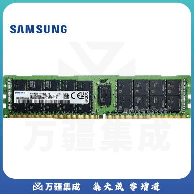 三星 服务器内存 64G DDR4 RECC 2R×4 2933频率 M393A8G40MB2-CVF