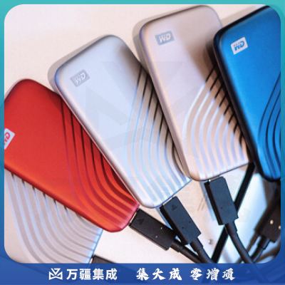 西部数据(WD)2TB NVMe 移动硬盘（PSSD） My Passport随行SSD版 深空灰 Type-C接口 防摔 加密