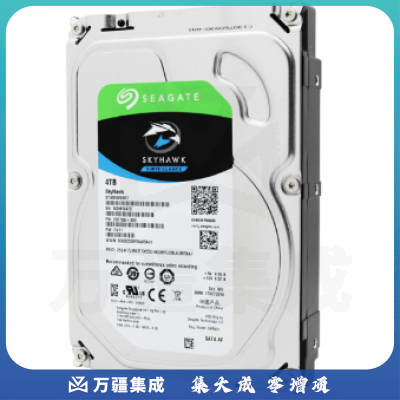 希捷 硬盘 4TB ST4000VX007