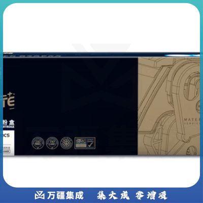 欣格 W1110A 碳粉盒 NT-PH1110CS MATE 黑色适用惠普108a 108w 136a系列