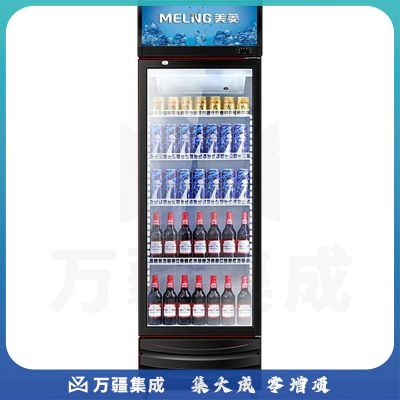 美菱（MeLng）240升商用冷藏展示柜立式冰柜饮料柜啤酒柜保鲜冰箱 超市便利店陈列柜多档控温 SC-249FL黑红款