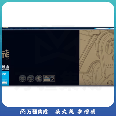 欣格 CF361A 碳粉盒 NT-PH361SC MATE 蓝色适用惠普M553N M553DN M553X 系列