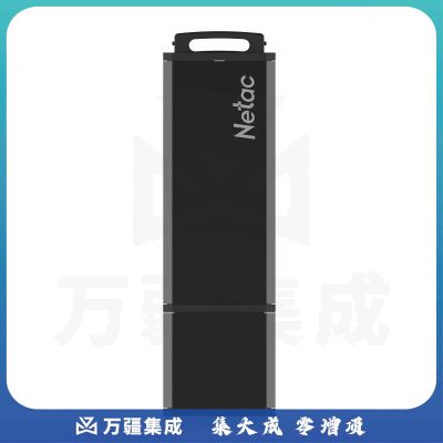 朗科/Netac U351-16G 高速USB3.0 全金属U盘商务直插式闪存盘小巧迷你车载加密优盘 黑色 16GB（5个起订）