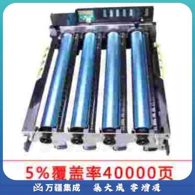 奔图(PANTUM) COO-200 硒鼓 (适用机型:奔图CP2500DN/CP2505DN/CM7000FDN)鼓粉盒