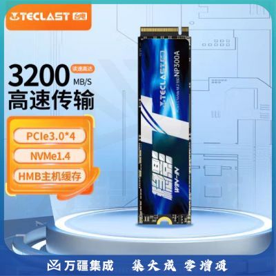 台电(TECLAST) 512GB SSD固态硬盘M.2接口(NVMe协议) 3200MB/s 稳影300A系列