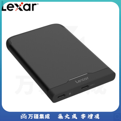 雷克沙 HL260 “隐”系列 1TB USB3.0 隐形移动加密硬盘（可消失的加密硬盘）