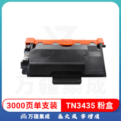 联翔翼辉 LXYH-TN3435（Z系列）