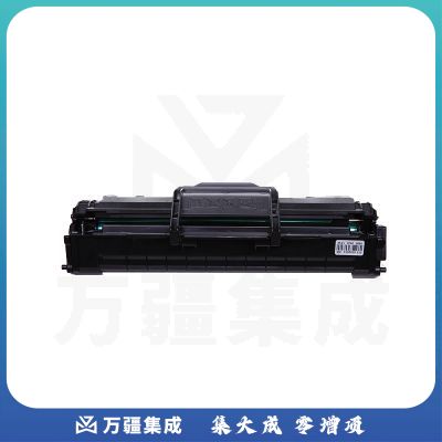 齐心 CXPT-4521F 易加粉激光硒鼓（专业版） 黑色 单位：个