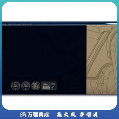 欣格 W2082A 碳粉盒 NT-PH118SY MATE 黄色适用惠普150a MFP 179fnw 178nw系列