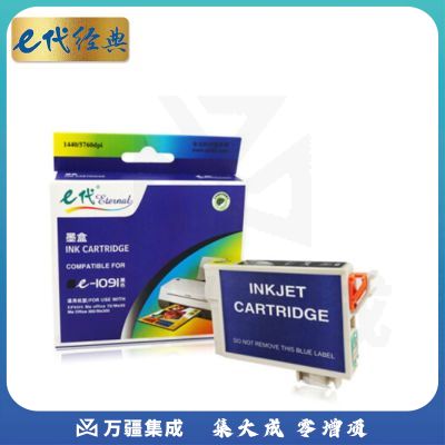 e代经典 T1091BK墨 盒 黑色 适用 爱普生 ME30 300 70 360 510 520 1100 600F 650FN