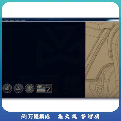 欣格TN-2325碳粉盒NT-CB2325S MATE黑色适用兄弟2560 2260 7180系列