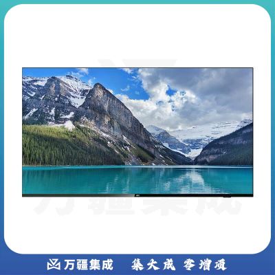 AOC商用液晶电视 55英寸 H55V5  监视显示屏 酒店公寓宾馆智能大屏