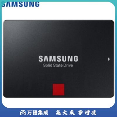三星(SAMSUNG）860 PRO系列 1TB 2.5英寸 SATAIII 固态硬盘(MZ-76P1T0B)