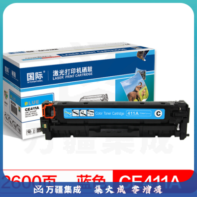 国际 CE411A蓝色(青色)硒鼓 305A（适用惠普HP M351a M375nw M451dn M451nw M475dn CC530A）