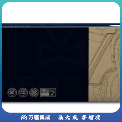 欣格 CF413A 碳粉盒 NT-PHF413SM MATE 红色适用惠普M452DW M452DN M477FDW系列