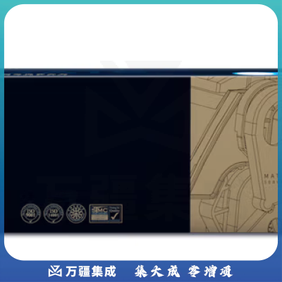 欣格 CE505A 碳粉盒 NT-PH505CS MATE 黑色适用惠普P2035 P2035n P2055D系列