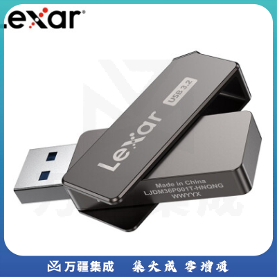 雷克沙 1T USB3.2 Gen1 U盘 M36 Pro 读速250MB/s 写速120MB/s