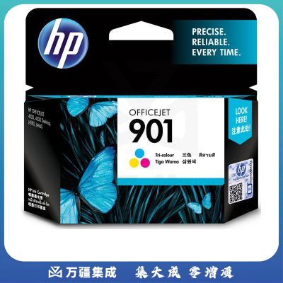 惠普（HP）CC656AA 901号彩色喷墨（适用HP Officejet J4580 J4660 4500）