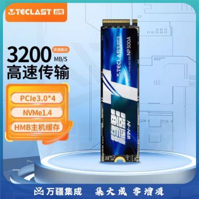 台电(TECLAST) 256GB SSD固态硬盘M.2接口(NVMe协议) 3200MB/s 稳影300A系列