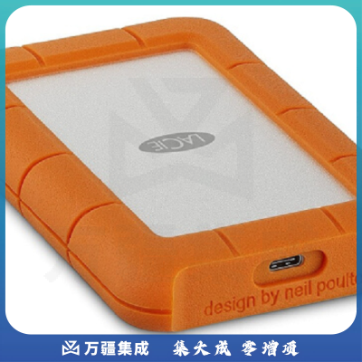 莱斯 STFR2000800 2T 移动硬盘