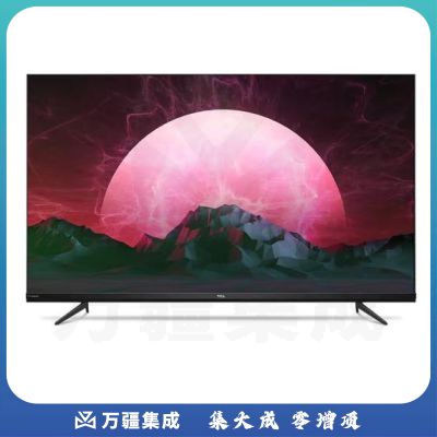TCL电视 65V6 65英寸免遥控AI声控超薄全面屏电视