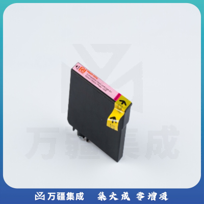 天威 T0853适用爱普生EPSONStylusPhoto1390/T60/R330（单位：个）