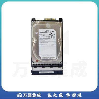 超聚变 华为存储服务器硬盘 2600V3&5210V5 2.4TB 10K RPM SAS硬盘单元(2.5）