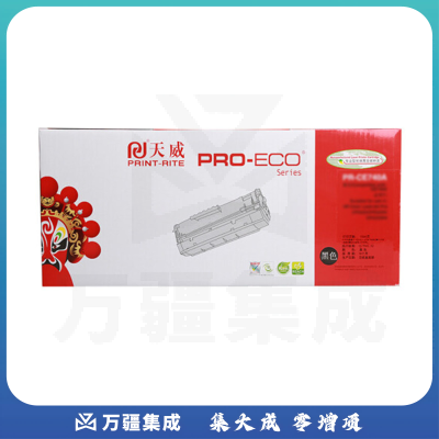 天威（PRINT-RITE） HP-5225（CE740A) 硒鼓