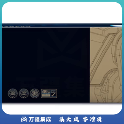 欣格 CF410A 碳粉盒 NT-PHF410SBK MATE 黑色适用惠普M452DW M452DN M477FDW系列