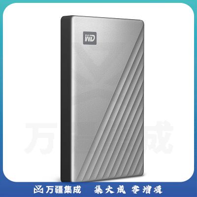 西部数据(WD) 2TB 移动硬盘 Type-C WDBC3C0020BSL-CESN Ultra 2.5英寸 银色