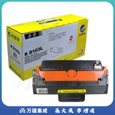 科思特 D103L硒鼓 适用三星 SCS-4729HD/4728HN/ML-3956ND/ML-2951D/ML-2956DW/4701ND/4729HW黑色