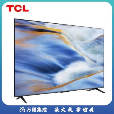 TCL 50G60E 50英寸 4K超高清电视 2+16GB 双频WIFI 远场语音支持方言