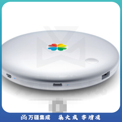 iDiskk 2TB USB3.0 照片宝智能移动硬盘 Photo2501 MFi认证 手机硬盘自动备份苹果安卓手机平板电脑笔记本