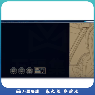 欣格 CE278A 碳粉盒 NT-PH278CS MATE 黑色适用惠普M1536MFP P1560 P1566系列