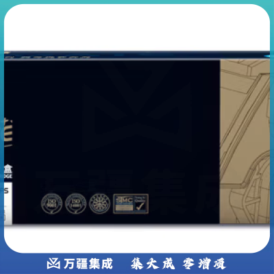 欣格 TL-413 碳粉盒 NT-CP413CFS MATE 黑色适用奔图P3305DN M7105DN系列
