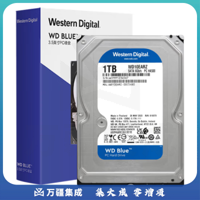 西部数据 台式机机械硬盘 WD Blue 西数蓝盘 1TB 5400转 64MB SATA CMR (WD10EARZ)