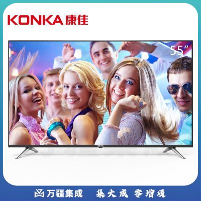 康佳（KONKA）55英寸 LED55G30UE 4K超高清智能电视 黑色
