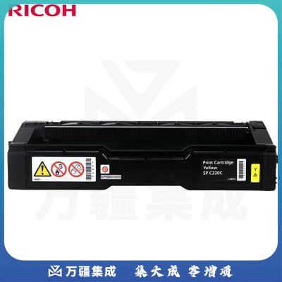 理光（Ricoh）SP C220 黄色硒鼓1支装 适用于SP C240DN/220N/ 222DN/220S/221SF