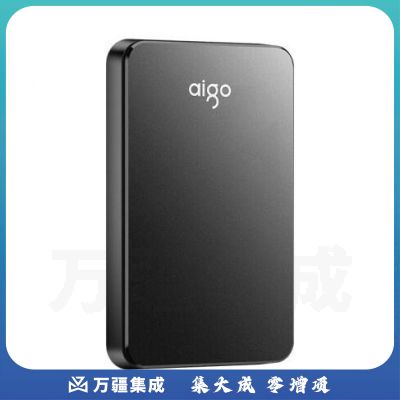 爱国者 (aigo) 2TB USB3.0 移动硬盘 HD809 黑色 稳定高速传输 简约设计 睿智之美 商务便携