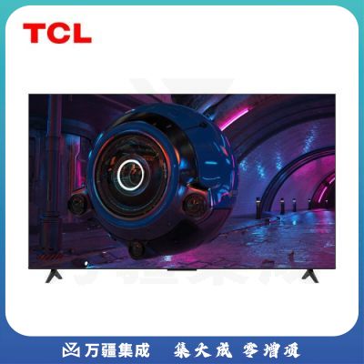 TCL 32G50E 32英寸高清电视 金属背板 全景全面屏 DTS双解码 AI音画