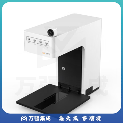 惠朗（huilang）全自动装订机HL-W450K