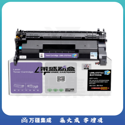 莱盛CF277A碳粉盒（无芯片）适用惠普HPM305 M405 M406 M407dn M430 M431f M329 M429打印机