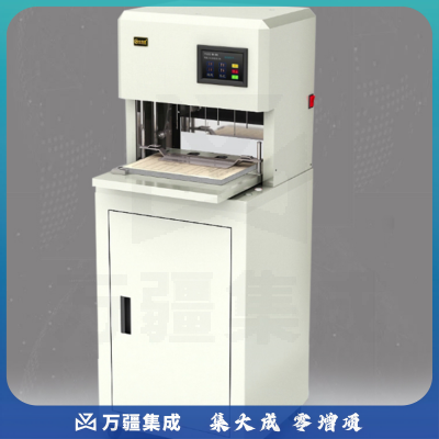 中创恩 SK-309 智能三孔档案线装机 三孔一线装订机 线式档案装订机