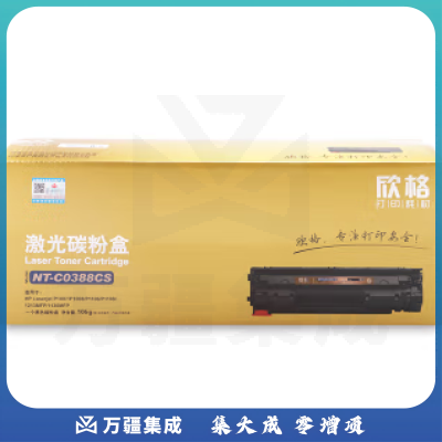 欣格CC388A碳粉盒NT-C0388CS金装版适用 HP 1007 1008 1106 1108 1213MF 打印机
