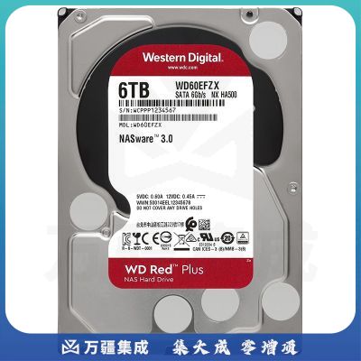 西部数据(WD)红盘Plus 6TB SATA6Gb/s 128M 网络储存(NAS)硬盘 垂直式 (WD60EFZX)