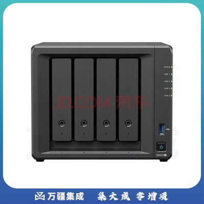 群晖（Synology）DS423  搭配4块群晖 Plus系列 HAT3300 8TB硬盘 套装