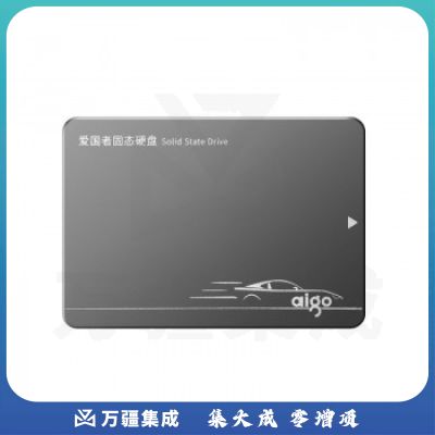 爱国者 (aigo) 1T SSD固态硬盘 SATA3.0接口 S500 读速高达550MB/s 写速高达500MB/s