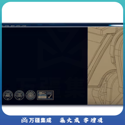 欣格 GRG045Y 碳粉盒 NT-PC045SY MATE 黄色适用佳能MF634Cdw MF632Cdw LBP611Cn系列