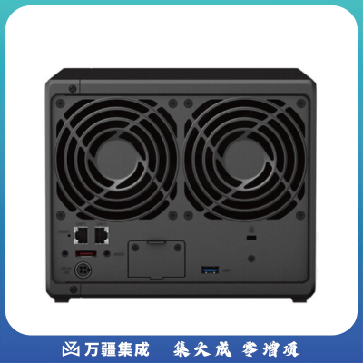 群晖（Synology）DS923  搭配4块西数(WD) 10TB 红盘Plus WD101EFBX硬盘 套装